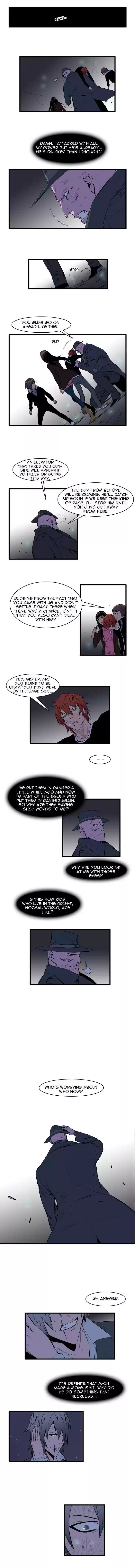 Read NOBLESSE Manga Online