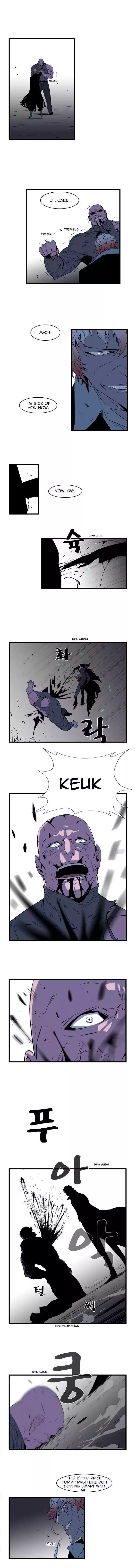 Read NOBLESSE Manga Online
