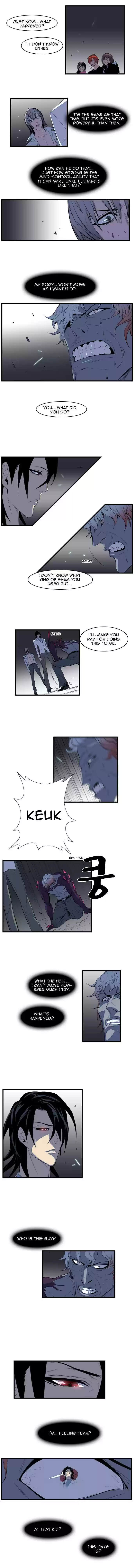 Read NOBLESSE Manga Online
