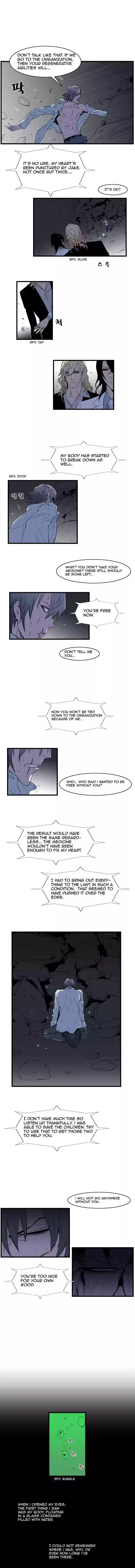 Read NOBLESSE Manga Online