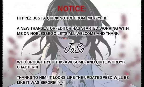 Read NOBLESSE Manga Online