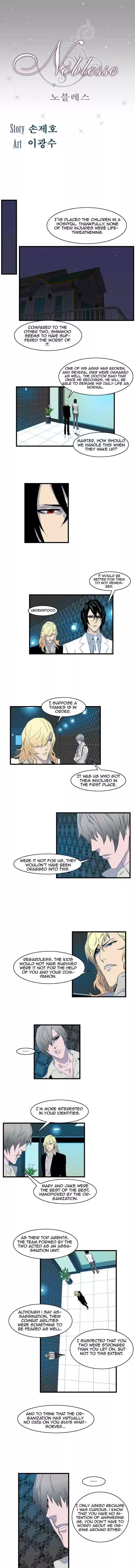 Read NOBLESSE Manga Online