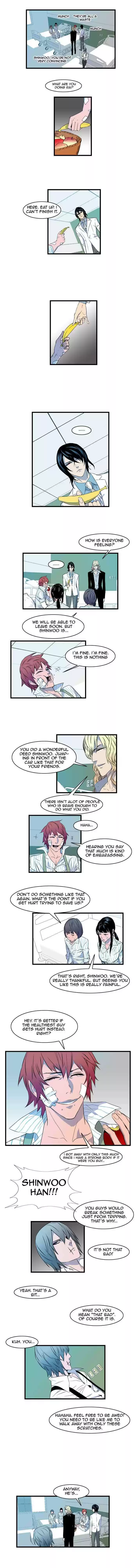 Read NOBLESSE Manga Online
