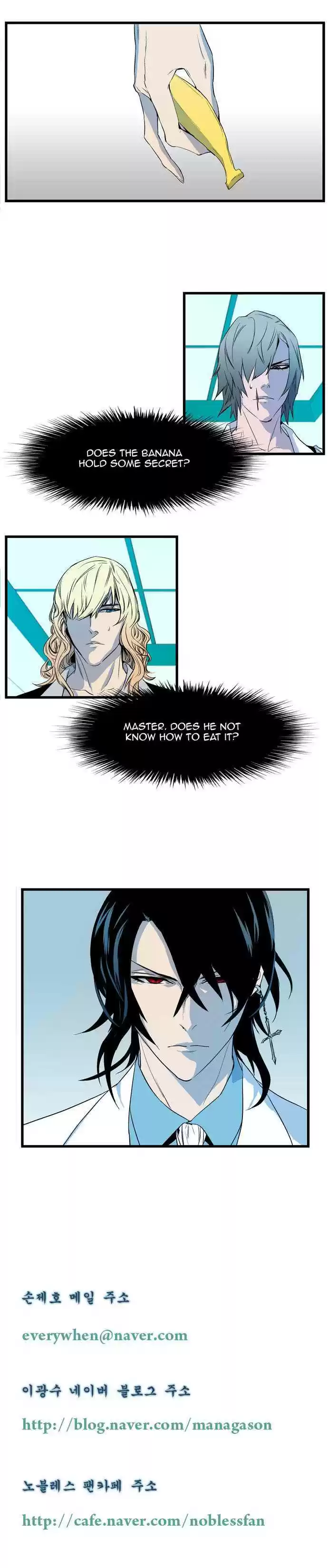 Read NOBLESSE Manga Online