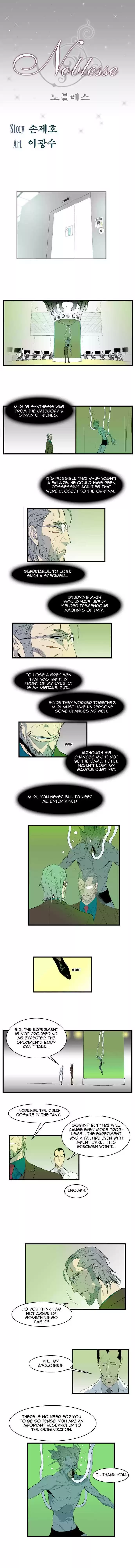 Read NOBLESSE Manga Online