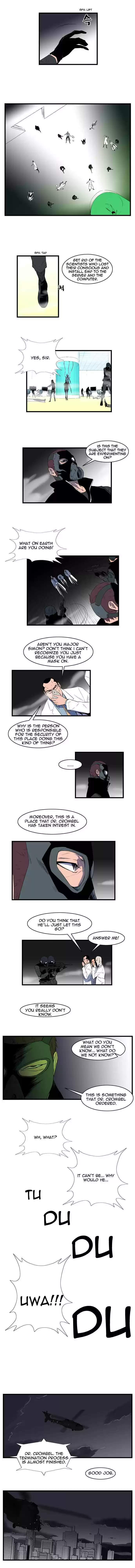 Read NOBLESSE Manga Online