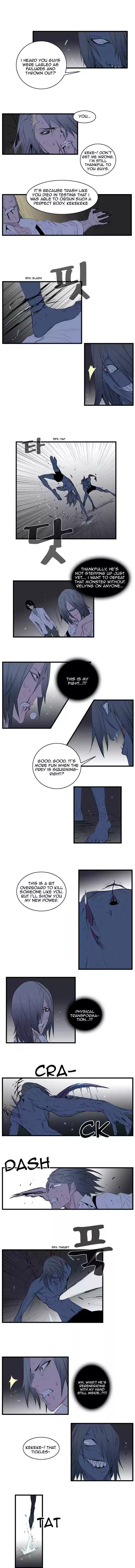 Read NOBLESSE Manga Online