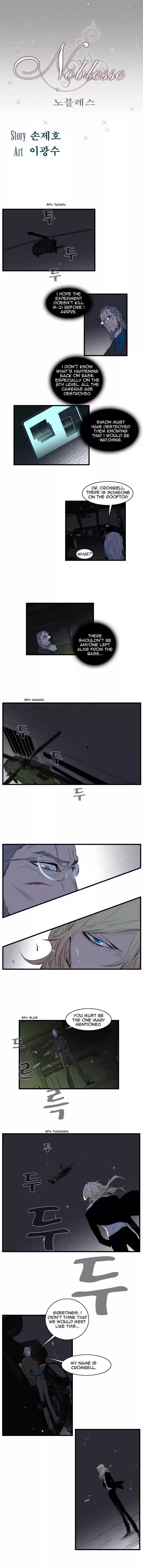 Read NOBLESSE Manga Online