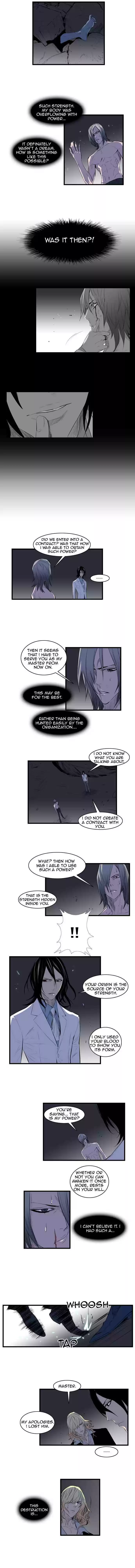 Read NOBLESSE Manga Online
