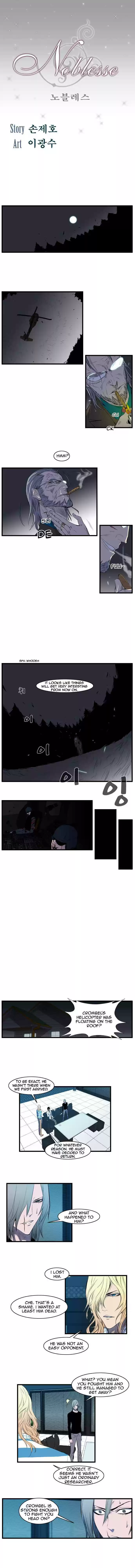 Read NOBLESSE Manga Online