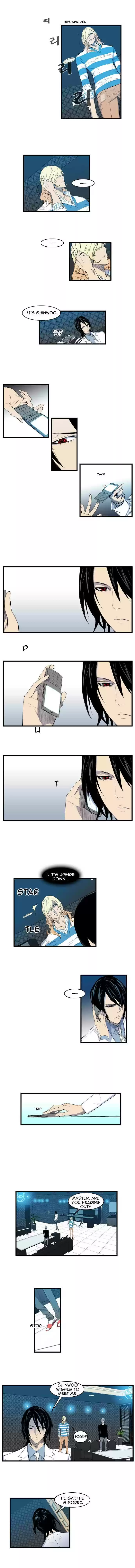 Read NOBLESSE Manga Online
