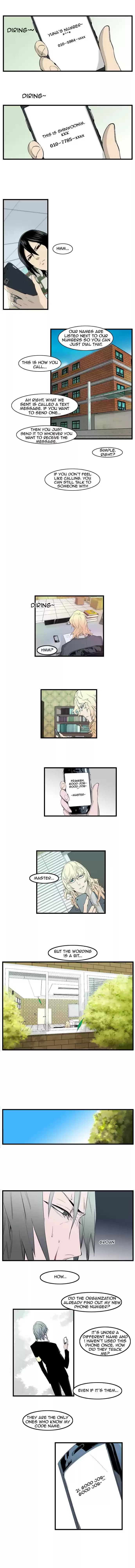 Read NOBLESSE Manga Online