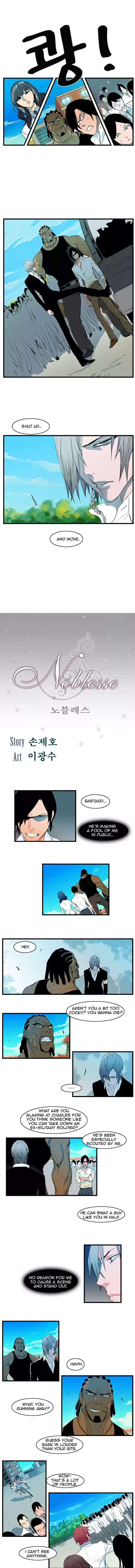 Read NOBLESSE Manga Online