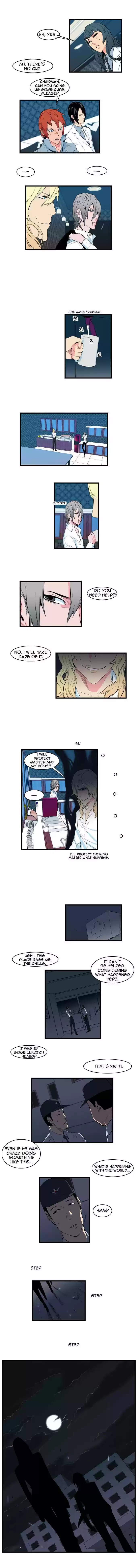 Read NOBLESSE Manga Online