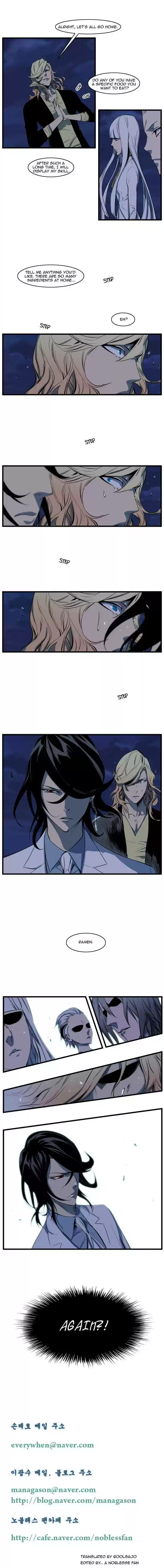 Read NOBLESSE Manga Online