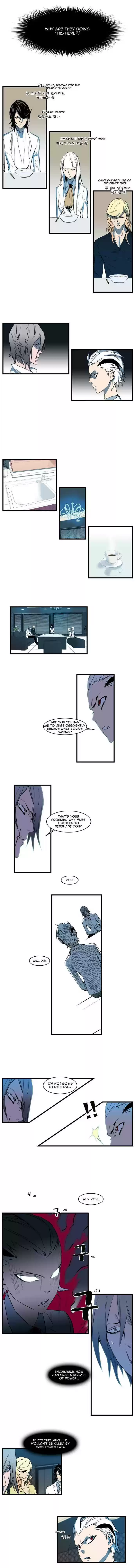 Read NOBLESSE Manga Online
