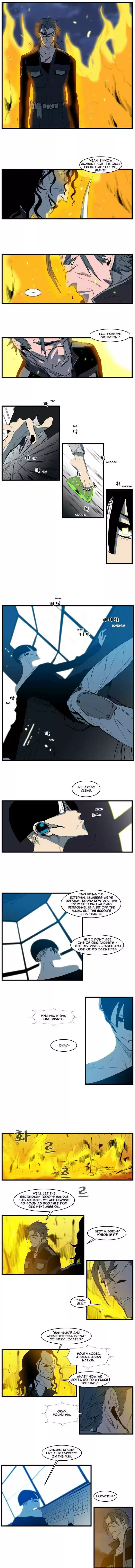 Read NOBLESSE Manga Online