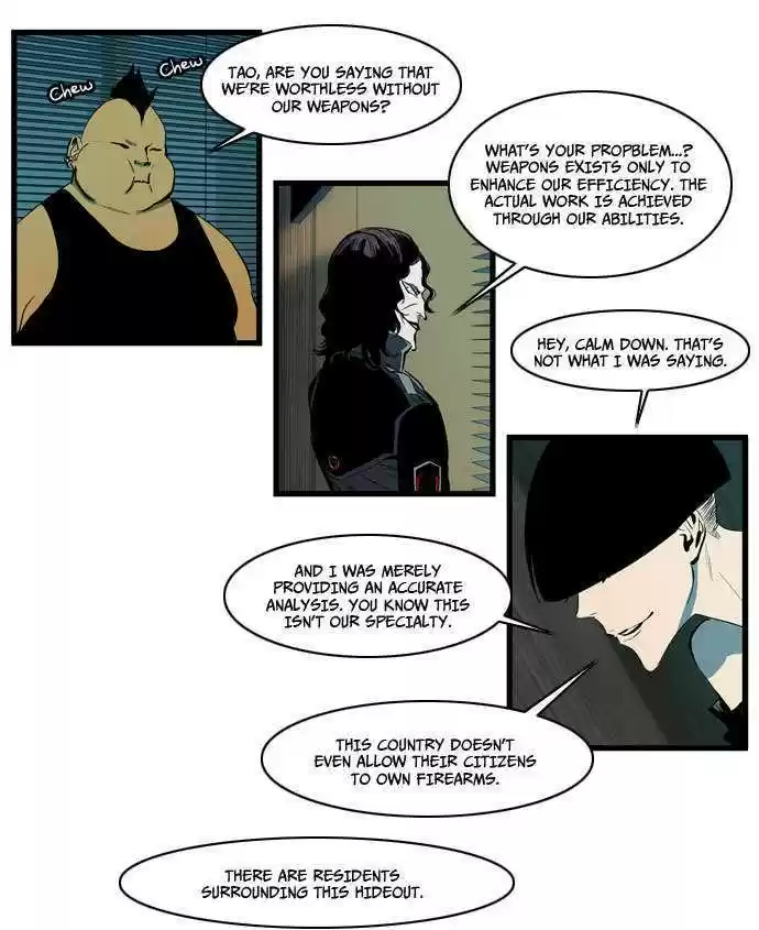 Read NOBLESSE Manga Online