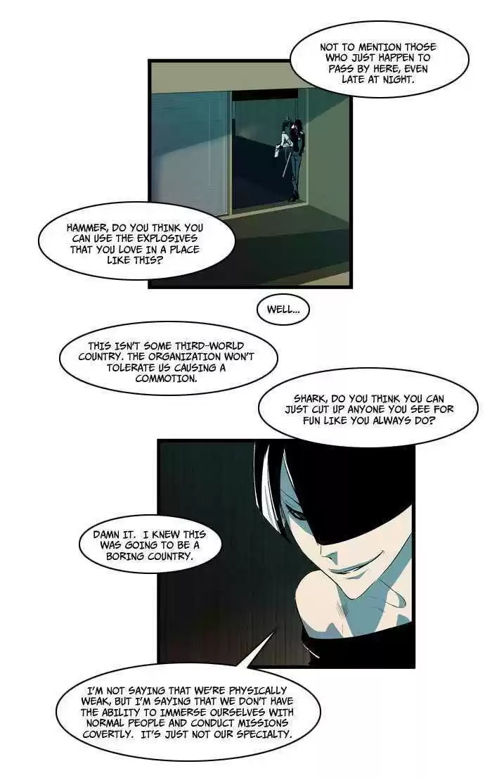 Read NOBLESSE Manga Online