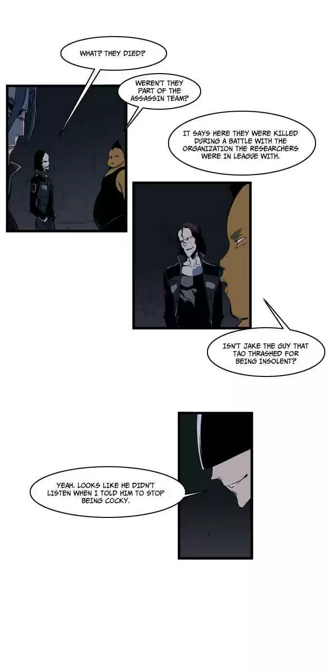 Read NOBLESSE Manga Online