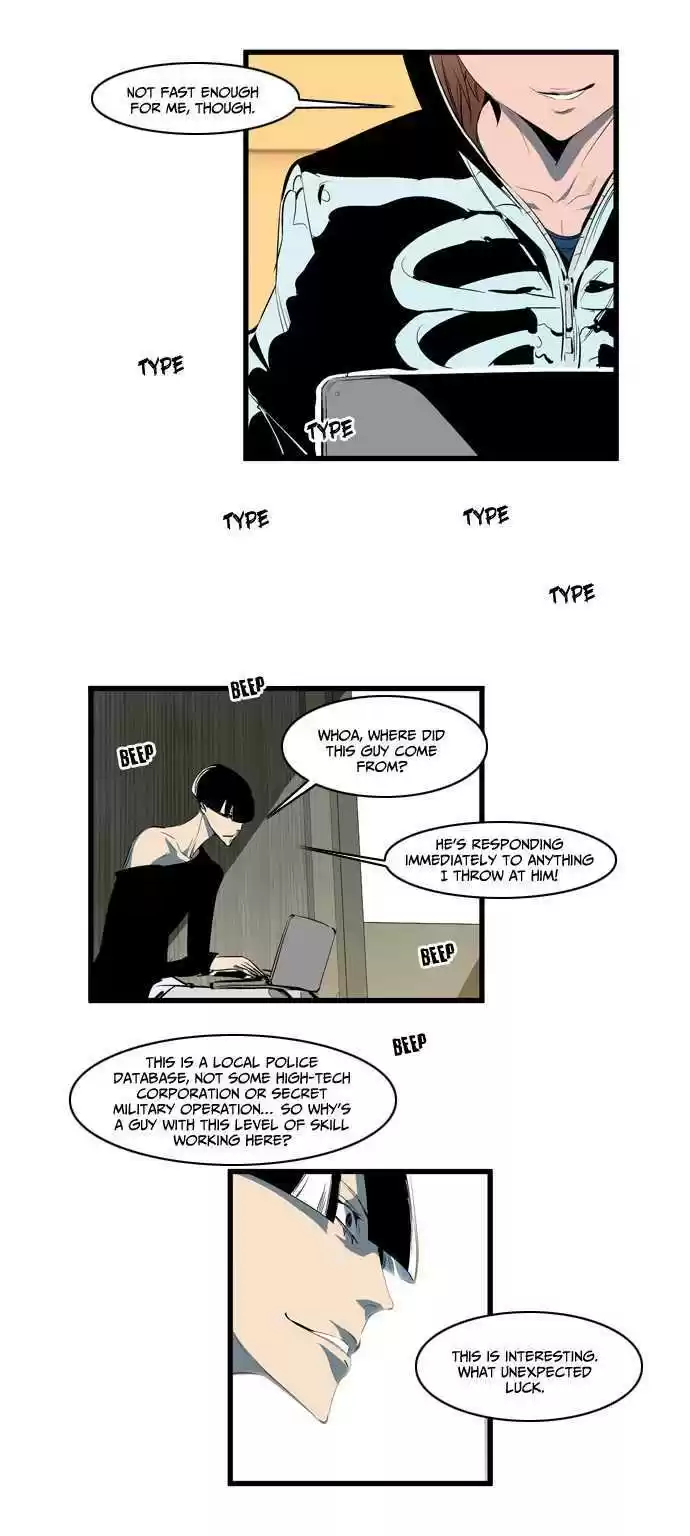 Read NOBLESSE Manga Online