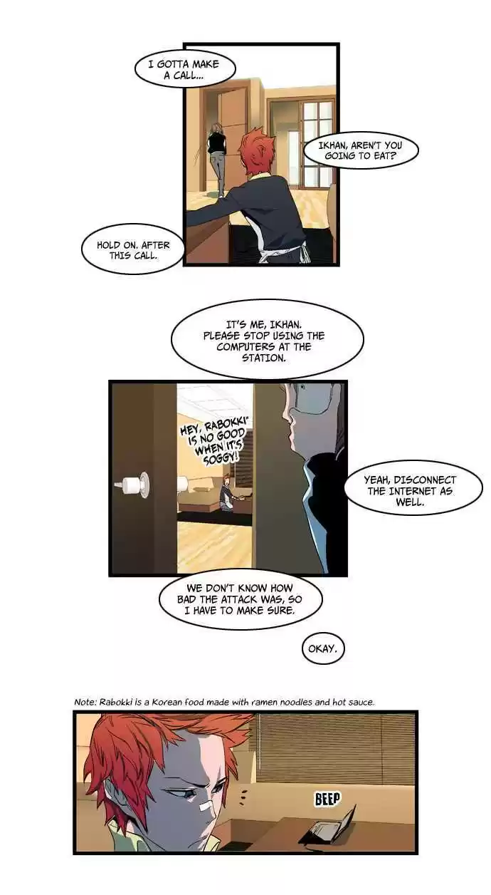 Read NOBLESSE Manga Online
