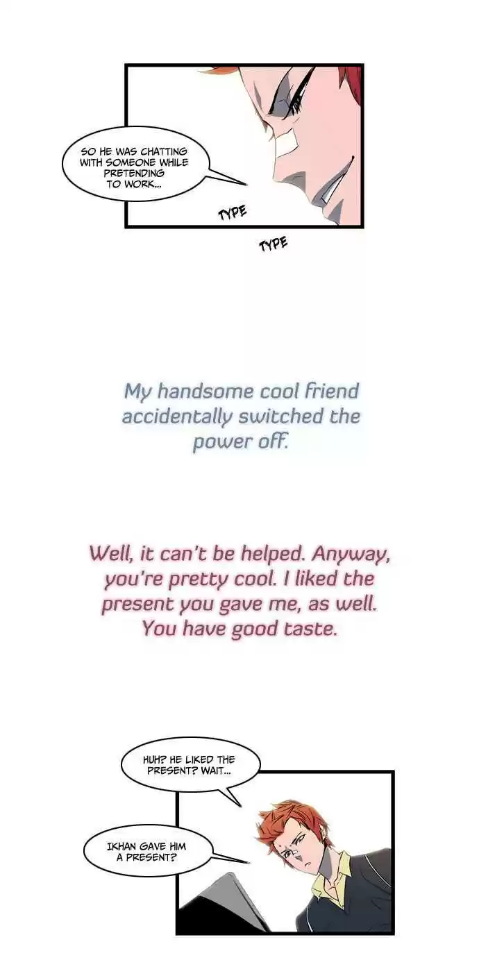 Read NOBLESSE Manga Online