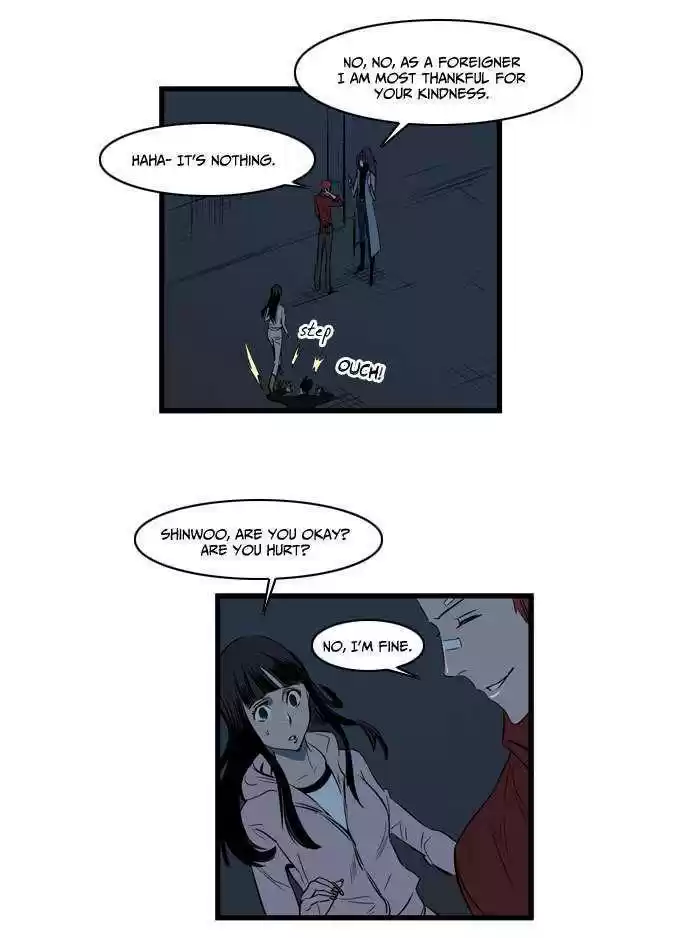 Read NOBLESSE Manga Online