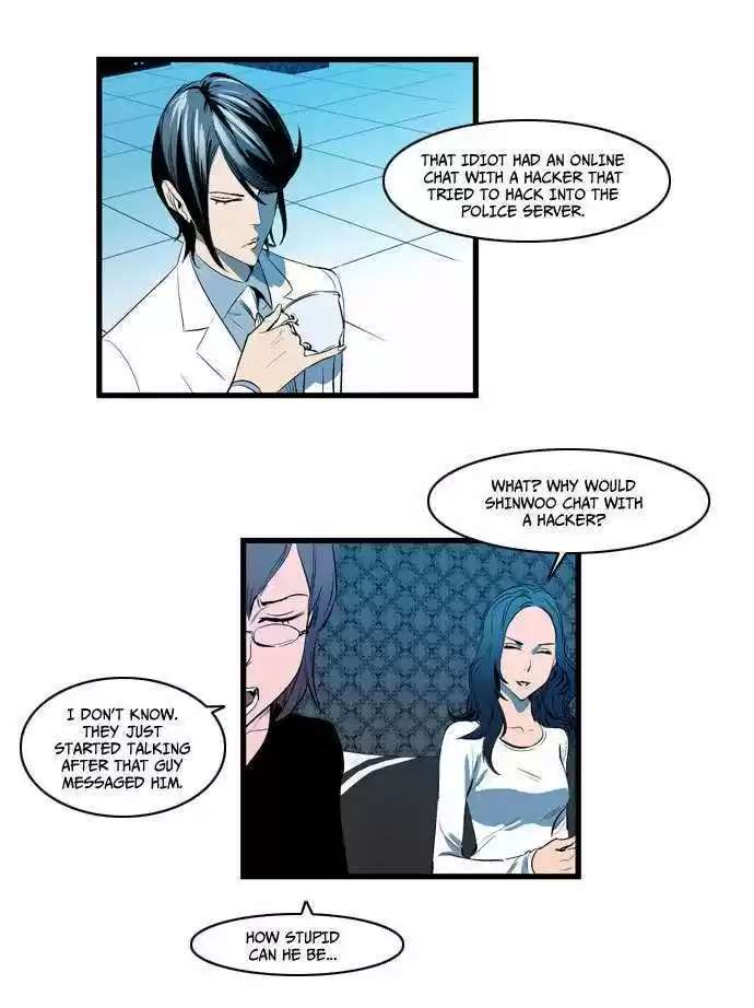 Read NOBLESSE Manga Online