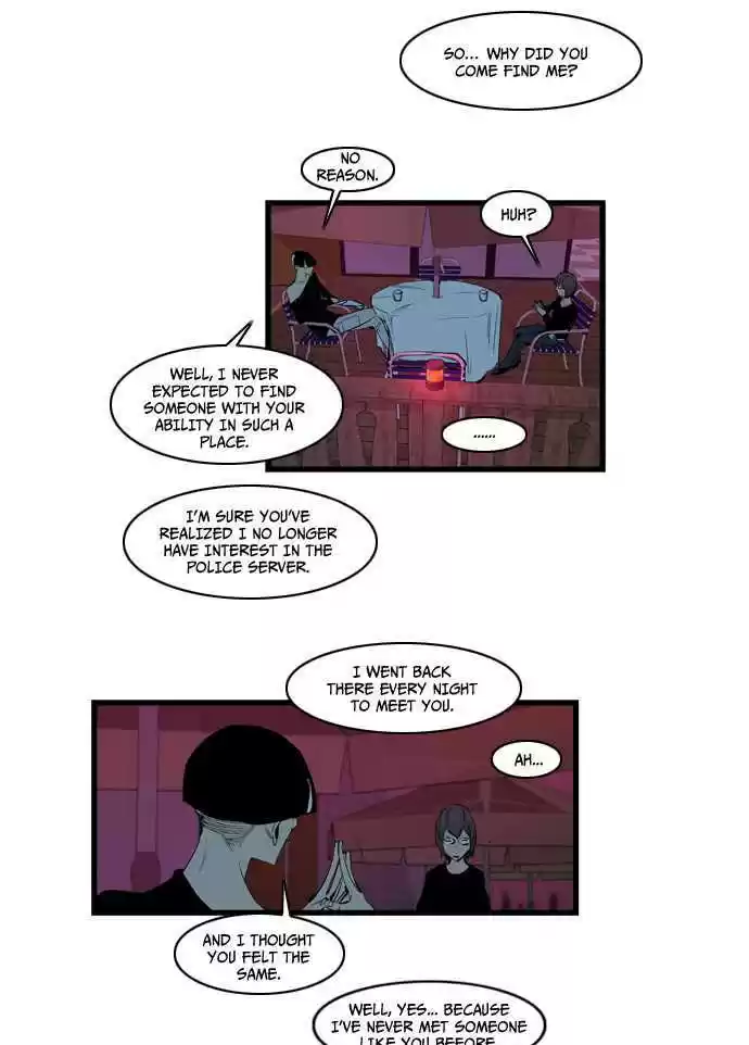 Read NOBLESSE Manga Online