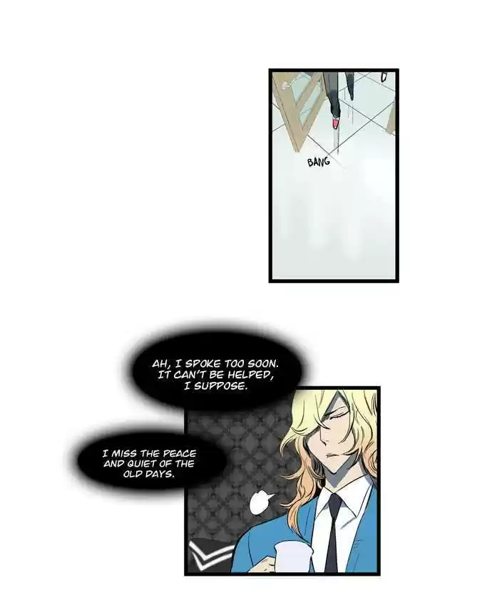 Read NOBLESSE Manga Online