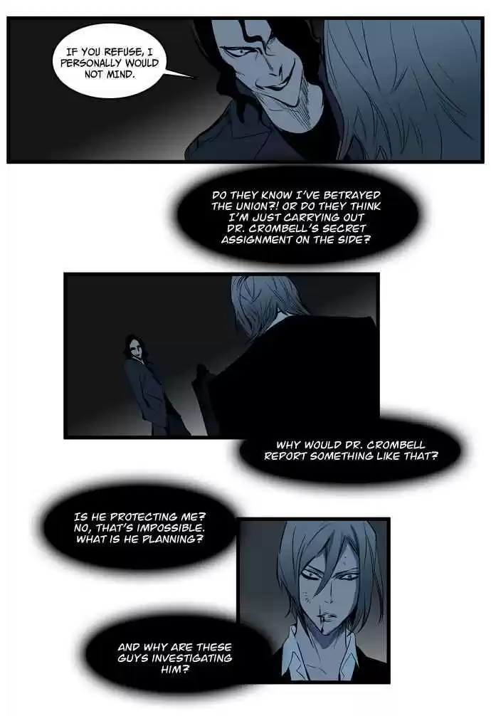Read NOBLESSE Manga Online