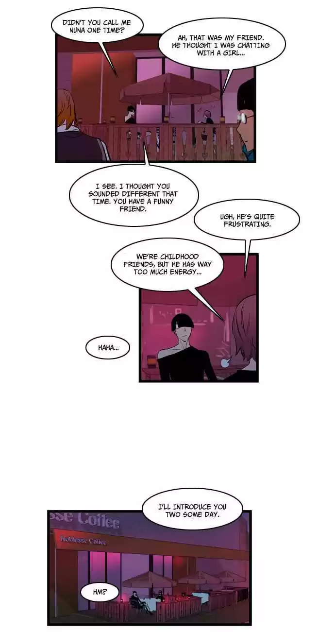 Read NOBLESSE Manga Online