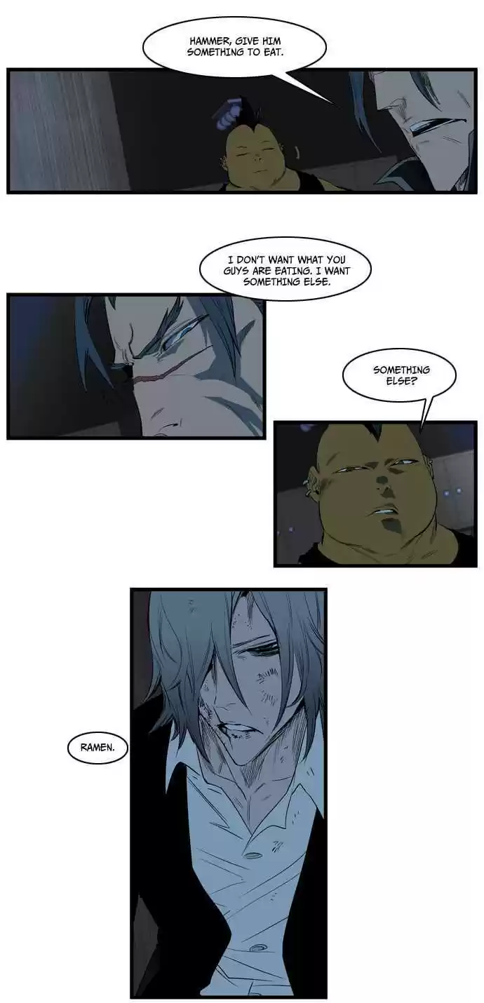 Read NOBLESSE Manga Online