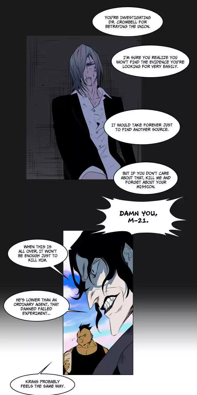 Read NOBLESSE Manga Online