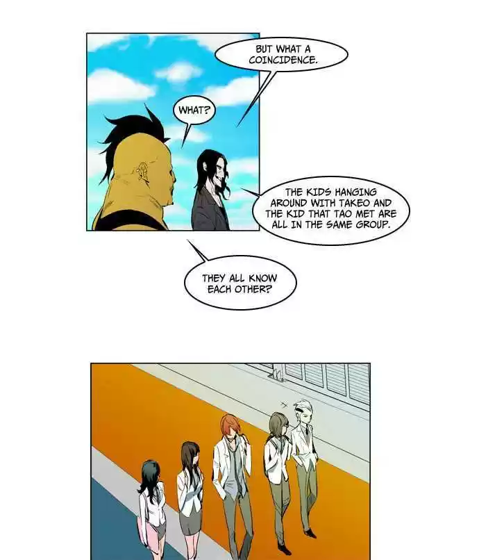 Read NOBLESSE Manga Online