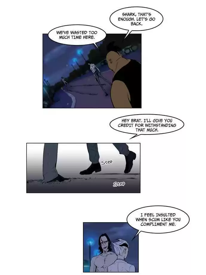 Read NOBLESSE Manga Online