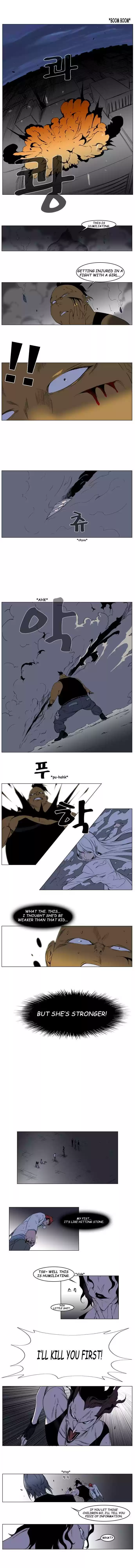 Read NOBLESSE Manga Online