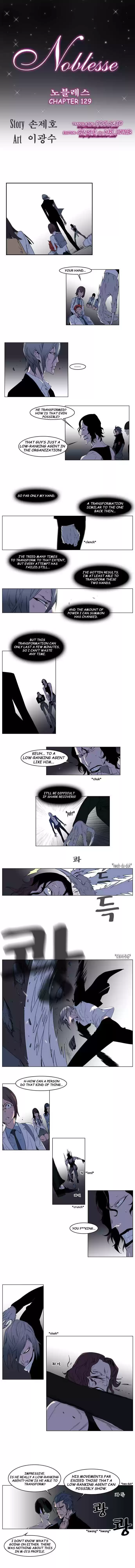 Read NOBLESSE Manga Online