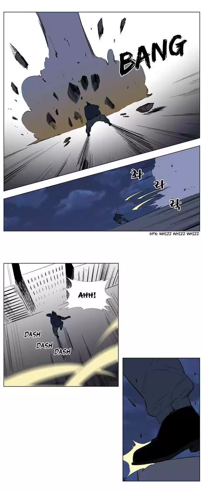 Read NOBLESSE Manga Online