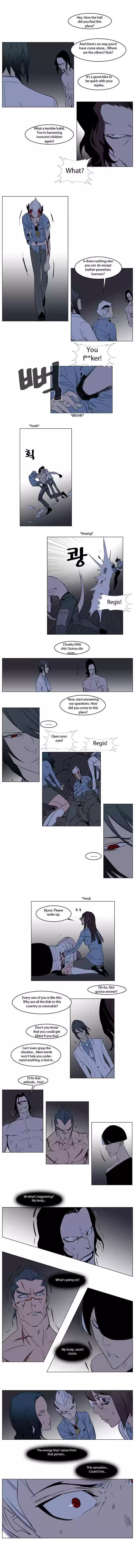 Read NOBLESSE Manga Online