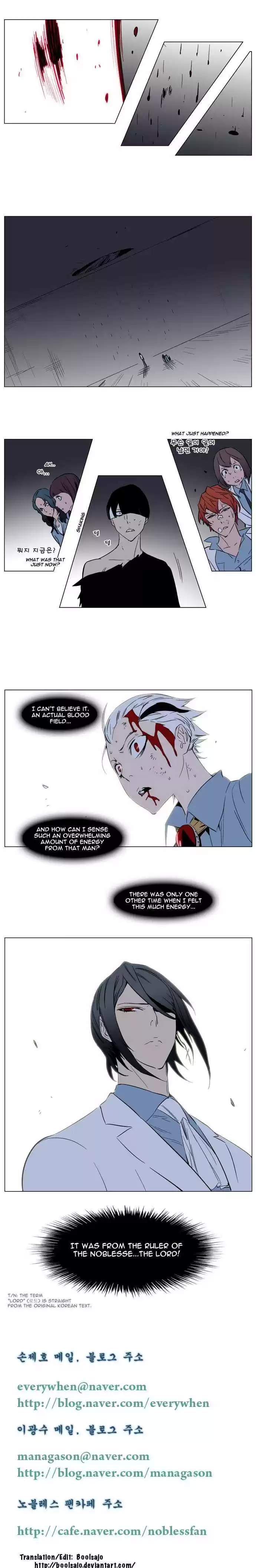 Read NOBLESSE Manga Online