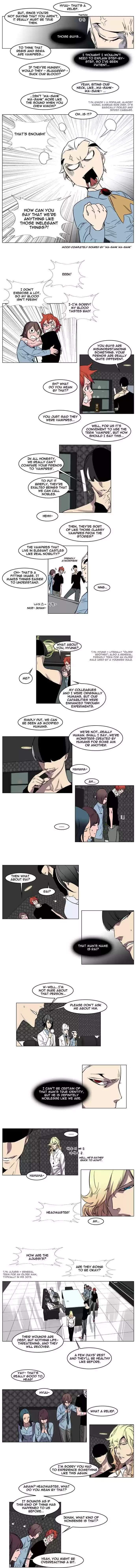 Read NOBLESSE Manga Online