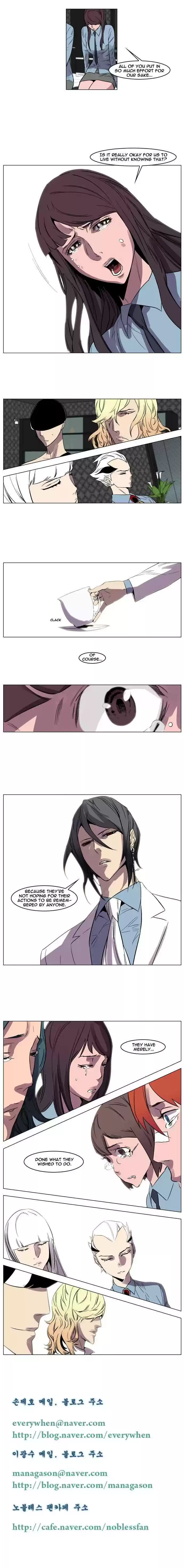 Read NOBLESSE Manga Online