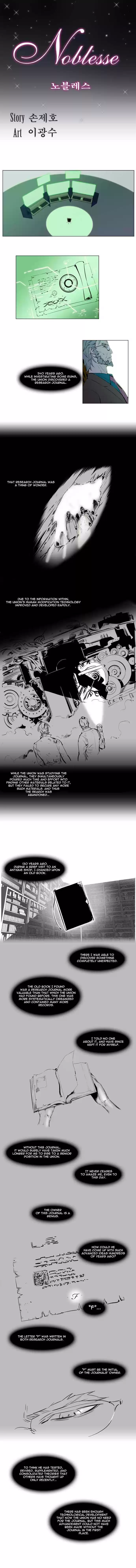 Read NOBLESSE Manga Online