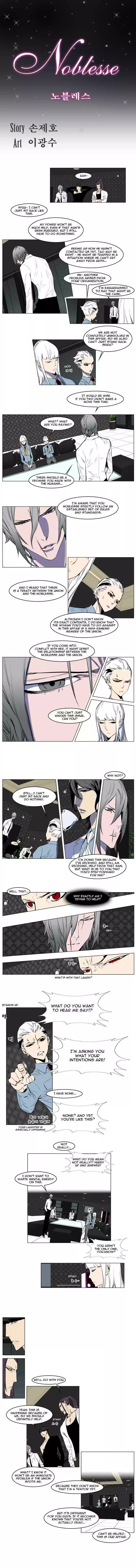 Read NOBLESSE Manga Online