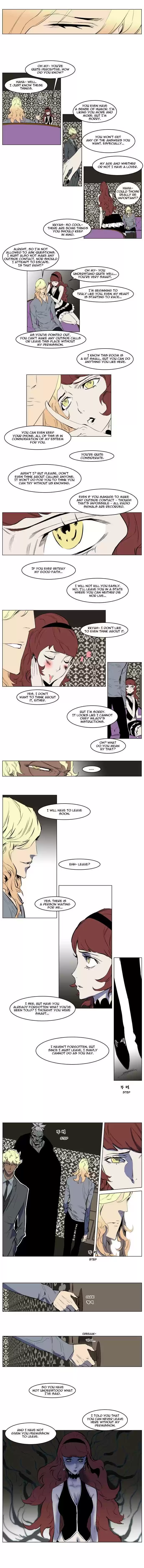 Read NOBLESSE Manga Online