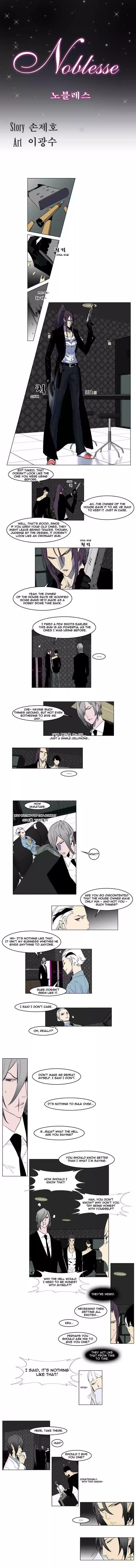 Read NOBLESSE Manga Online