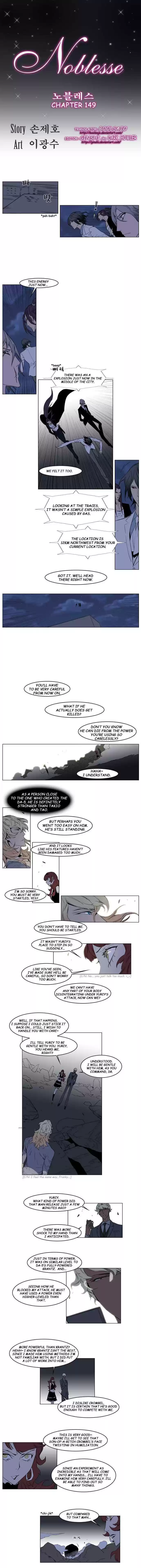 Read NOBLESSE Manga Online