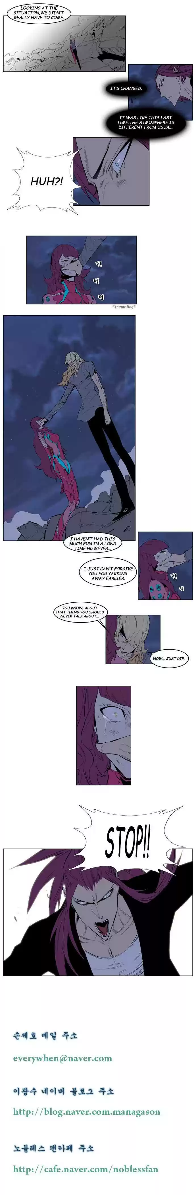 Read NOBLESSE Manga Online